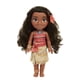 thumbnail image 1 of Muñeca Adventure Disney Moana 14 con accesorios Wear & Share, 1 of 7