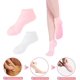thumbnail image 5 of Zxfuture 2 pares de calcetines de silicona para mujer, calcetines de gel suave, calcetines de aloe, calcetines hidratantes para pies, calcetines de pedicura de spa para mujer que reparan los pies seco, 5 of 6