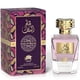 thumbnail image 2 of Perfume Al Fares Dala Al Banat Eau de Parfum 100 ml, 2 of 3