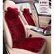 thumbnail image 2 of Juego de 6 fundas de asiento seemehappy Leopardo con cojines, 2 of 6