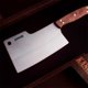thumbnail image 2 of Cuchillo Machete Chopper Riñihue Kangkawe 7" Premium Cocina y Parrilla Café, 2 of 4