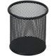 thumbnail image 1 of HSYMQ Black Pen Holder Cup for Desk, Pencil Cup Holder, Black, 1 of 3