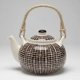 thumbnail image 3 of Tetera De Porcelana Decorada 600 Ml, 3 of 3