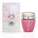 thumbnail image 2 of Yara by Lattafa, Loción para Manos y Cuerpo de 1.53 oz para Mujer, 2 of 2