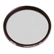 thumbnail image 1 of Filtro de cámara Tiffen Glimmer Glass 82 mm, 1 of 3