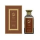 thumbnail image 1 of Perfume Adyan Bara Coffee Extrait de Parfum, 100 ml, unisex, 1 of 3