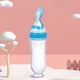 thumbnail image 4 of Feed Your Baby with Ease: Good Quality 90ml Silicone Squeeze Spoon Feeding Bottle with Suction Cup Base - Perfect Baby Shower Gift!, 4 of 4