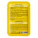 thumbnail image 4 of Mascarilla LABOTICA Honey Skin Soft Deep Hydration 10 hojas, 4 of 7