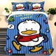 thumbnail image 1 of Duck Quilt Cover Pekkle Cartoon Duvet Skin-Friendly And Breathable Cute Printed Comforter Warm Bedding Sanrio Bed Sheets, 1 of 5