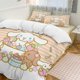 thumbnail image 1 of Cinnamoroll Quilt Set Thicken Soft 3 Pieces Bedding Set All Season Duvet Cove with 2 Pillowcases for Adult Women Girls Teens Home Room Decor, 1 of 5