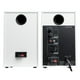 thumbnail image 2 of Monitores De Estudio Dual Mr4 White, 2 of 2