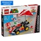 thumbnail image 1 of Bloques de construcción Mario Kart: Kart Estándar, 1 of 4