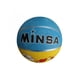 thumbnail image 1 of Pelota de Básquetbol Para Niños Nº 3, 1 of 5
