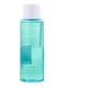 thumbnail image 1 of Clarins Demaquillant Douceur Desmaquillante Suave para Ojos, 4.2 oz, 1 of 3