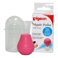 Best House - Formador De Pezon Para Lactancia Pigeon