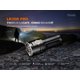 thumbnail image 2 of Linterna Fenix LR35R PRO, 2 of 18