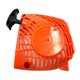 thumbnail image 3 of Piezas Del Conjunto De Arranque De Retroceso Para Motosierra CS370F, CS400F, CS420ES, CS370 Y CS400, 3 of 5