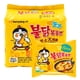 thumbnail image 1 of Ramen Coreano Buldak Cheese Picante Samyang Pack 5, 1 of 4