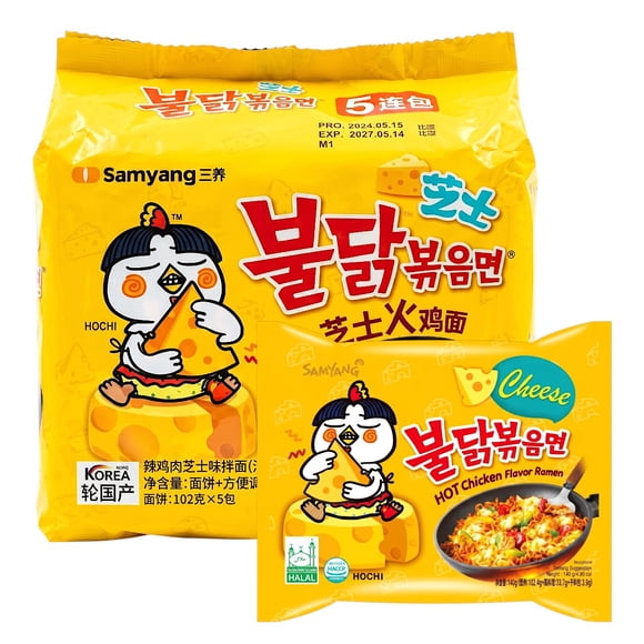 Ramen Coreano Buldak Cheese Picante Samyang Pack 5