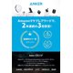 thumbnail image 1 of Cargador portátil Anker PowerCore 5000, batería externa ultracompacta de 5000 mAh con tecnología de carga rápida, banco de energía para iPhone, iPad, Samsung Galaxy y más, 1 of 2