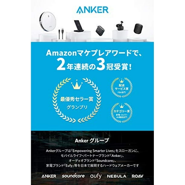 Cargador portátil Anker PowerCore 5000, batería externa ultracompacta de 5000 mAh con tecnología de carga rápida, banco de energía para iPhone, iPad, Samsung Galaxy y más
