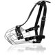 thumbnail image 1 of Bozal Metálico para Perros Medianos PetriStor con Correas Ajustables, 1 of 6