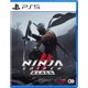 thumbnail image 1 of Videojuego Koei Ninja Gaiden 2 Black Edition para PS5, 1 of 3