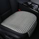 thumbnail image 1 of Fundas para Asiento de Coche Suninbox, Cobertura Inferior de Tela, Almohadilla Universal para Asiento Delantero con Cáscaras de Trigo Sarraceno, Cojín Ventilado y Transpirable para Conductor (Gris), 1 of 6