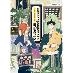 Kitsune Books - Comic Correspondencia Desde El Fin Del Universo 2