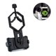 thumbnail image 1 of Adaptador universal para teléfono móvil - Compatible con binoculares, monoculares, telescopios y microscopios - Compatible con casi todos los teléfonos inteligentes del mercado - Registra la, 1 of 8