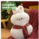 thumbnail image 1 of Cojin De Muñeco Navideño, 1 of 1