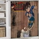 thumbnail image 5 of Detective Conan Caso Cerrado theme 4 piece Shower Curtain Set With Rugs Waterproof Bathroom Decor Set Includes Bath Mat U shaped Rug Toilet Lid Cover And Curtain With Hooks, 5 of 6