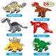 thumbnail image 2 of Tarjetas de San Valentín con bloques de construcción de dinosaurios, 24 paquetes, 2 of 7
