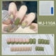 thumbnail image 1 of Short Press On Nails, Glossy Square Green False Nails, Full Cover Fake Nails With Flower Design, For Women And Girls, 1 of 2