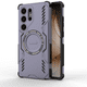thumbnail image 1 of Funda FOXDOCK para Samsung Galaxy S25 Ultra , magnética, resistente a golpes, con soporte, unisex, carga inalámbrica, 1 of 4