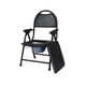 thumbnail image 1 of Silla De Baño WC Plegable Portátil Pro, 1 of 5