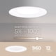 thumbnail image 4 of Luz LED de Recambio East Grove Home 15 cm 5‑CCT (Paquete de 4), 4 of 9
