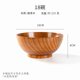 thumbnail image 1 of suxuMhao Tazones de Vajilla, Juego de 4 Tazones para Servir Marrones, Tazones de Vajilla Reutilizables con Tazón Decorativo de Madera y Tazón de Arroz de Madera, Tazón para Ensalada de 7 X 3.1in y, 1 of 3
