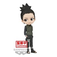 Banpresto - Figura Coleccionable Naruto Shippuden Q Posket Shikamaru Va