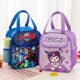 thumbnail image 2 of HOT Kuromi Pikachu Pokémon Lunch Bag for Primary School Students Thickened Box Bag Cartoon Cute Hand Bag Lunch Box Bag, 2 of 3