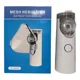 thumbnail image 1 of Nebulizador Portatil Recargable, 1 of 1