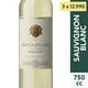 thumbnail image 1 of Vino Blanco Reserva Sauvignon Blanc 11,5° Botella, 750 cc, 1 of 2