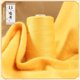 thumbnail image 1 of Xiao Hua Hilo fino tejido a mano, amarillo, 50 g, 1 rollo, hilo para tejer a crochet, adecuado para gorros y calcetines sin costuras, encajes y prendas de vestir finas., 1 of 3