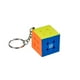 thumbnail image 2 of Rompecabezas mini cubo 3x3 llavero, 2 of 4