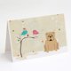 thumbnail image 1 of Tarjetas de Felicitación Caroline's Treasures Pack de 8 (5x7), 1 of 3