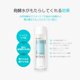 thumbnail image 5 of Esencia facial DERMALOGY de NEOGENLAB Real Ferment 150 ml, 5 of 8