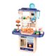 thumbnail image 2 of Set de Cocina Juguete Con Luz Sonido Agua Vapor Y Mas 65 Cm., 2 of 3