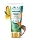 thumbnail image 1 of Mascarilla para el Cabello Umai De Tratamiento Nutrición, 190 ml, 1 of 1