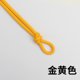 thumbnail image 1 of suxuMhao Cuerda Trenzada para Manualidades, 1 Rollo 10.9 Yardas Núcleo Dorado-hilado Cuerda Trenzada, Cordón Trenzado de Poliéster de 8mm para Bricolaje, Cordón Trenzado para Colgar en la Pared y, 1 of 3