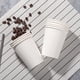 thumbnail image 5 of Tazas de café desechables de papel YEEHAW, 240 ml, 500 unidades, color blanco, 5 of 6